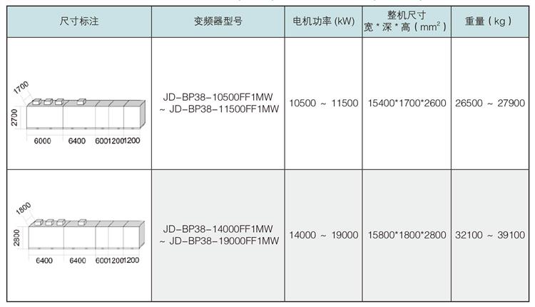 水冷2.jpg