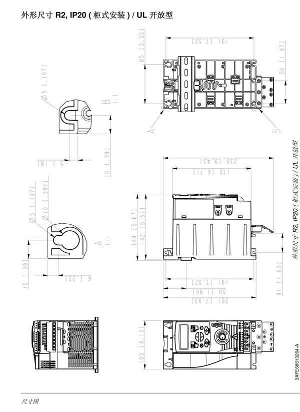 ACS150 USER MANUAL CN-126.jpg