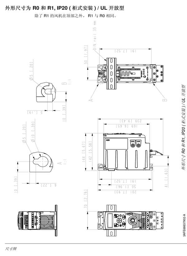 ACS150 USER MANUAL CN-124.jpg