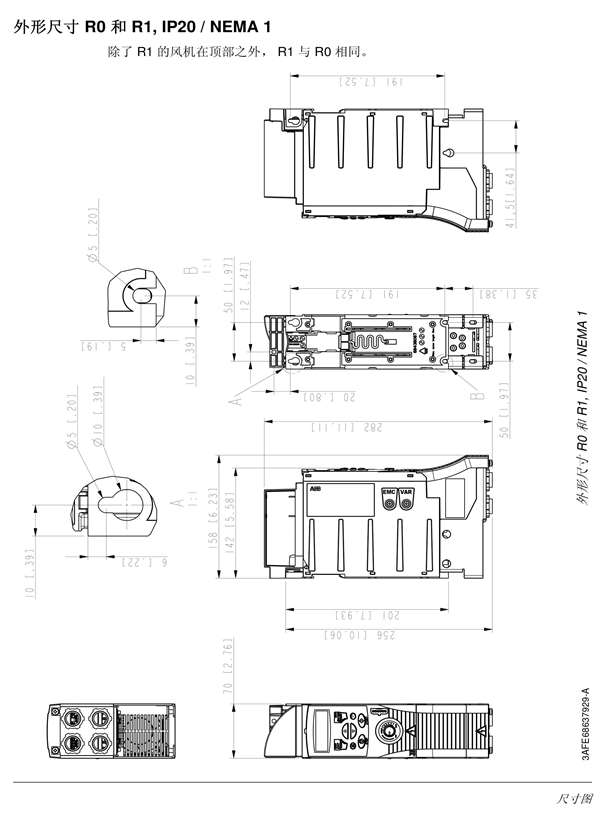 ACS150 USER MANUAL CN-125.jpg