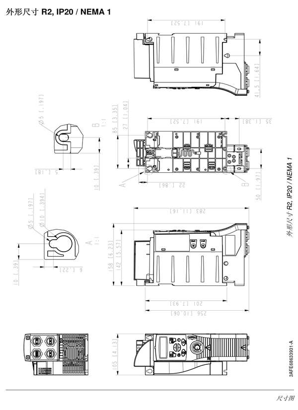 ACS150 USER MANUAL CN-127.jpg