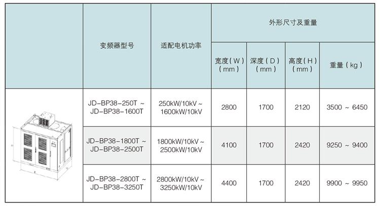 普通尺寸4.jpg