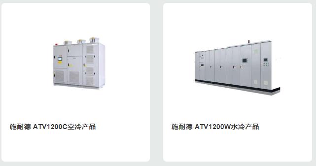 施耐德变频器